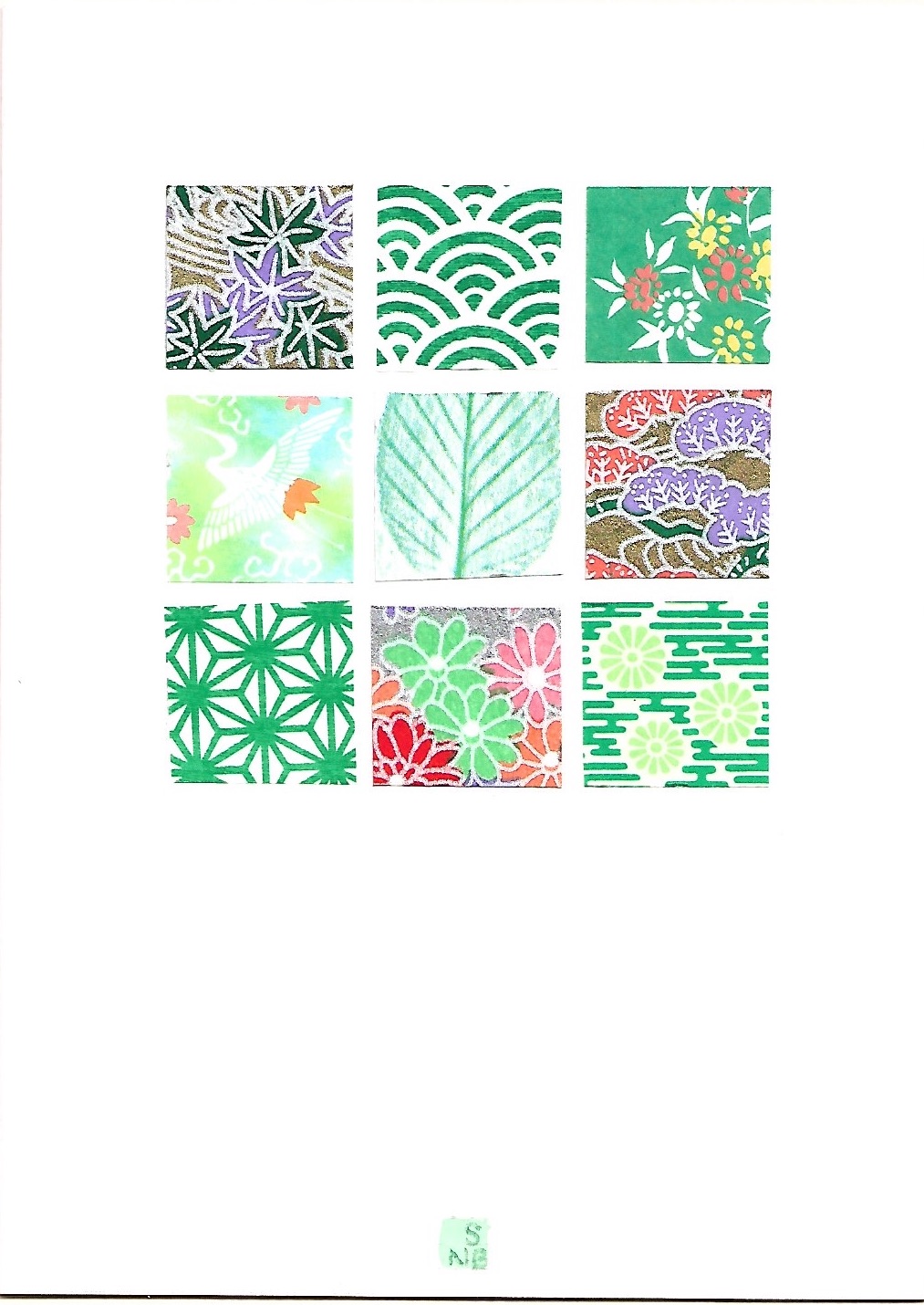 card